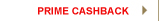 Prime Cashback
